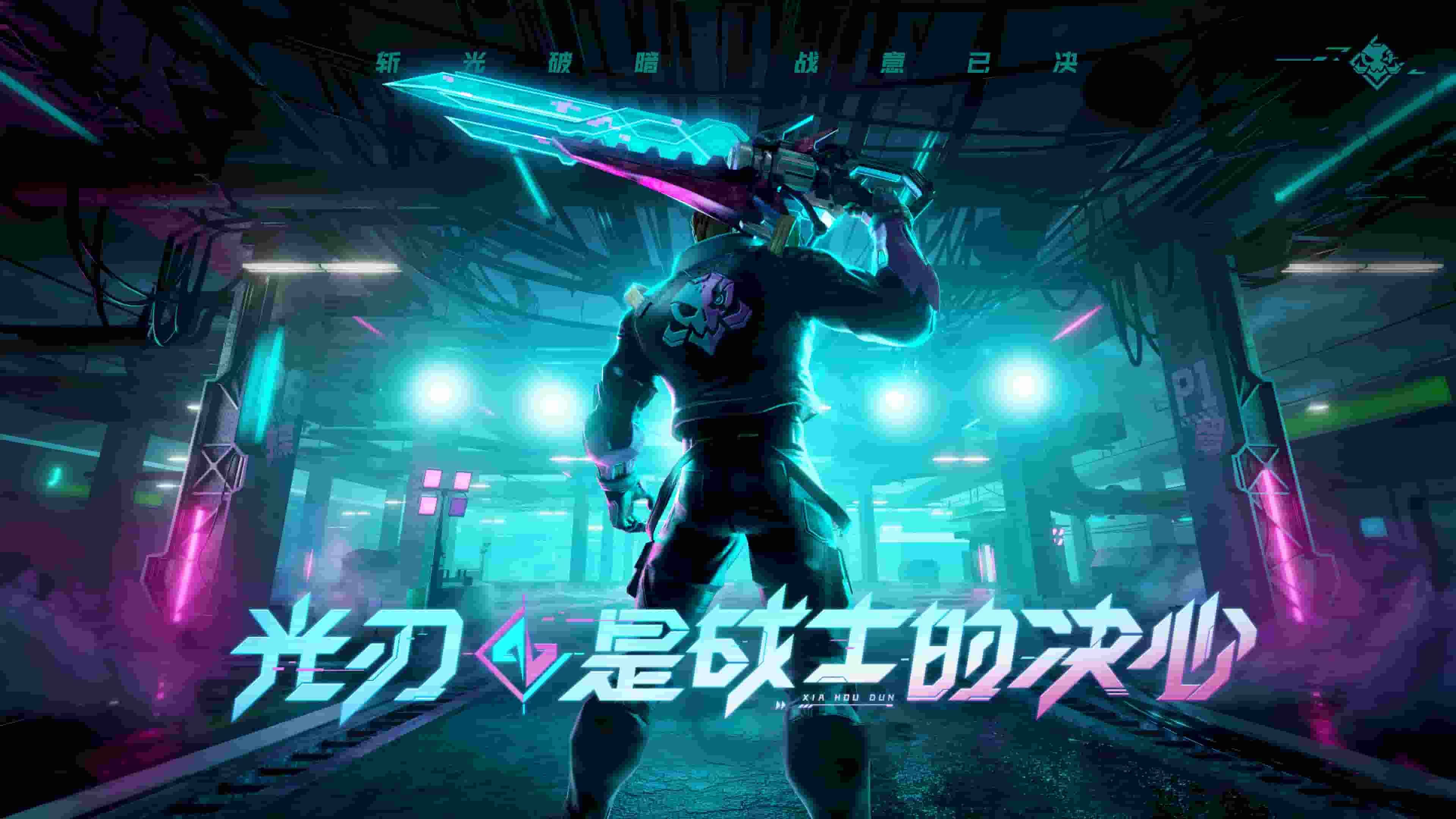 揭秘phar插件，我的世界1.40版本的新篇章 - 碧松軟件園